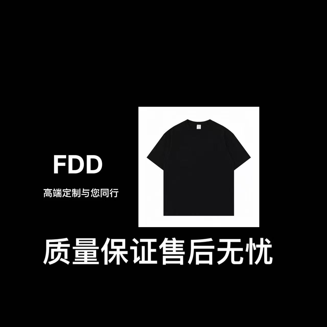 【彩色战马】马家战马痞帅时尚宽松T恤014