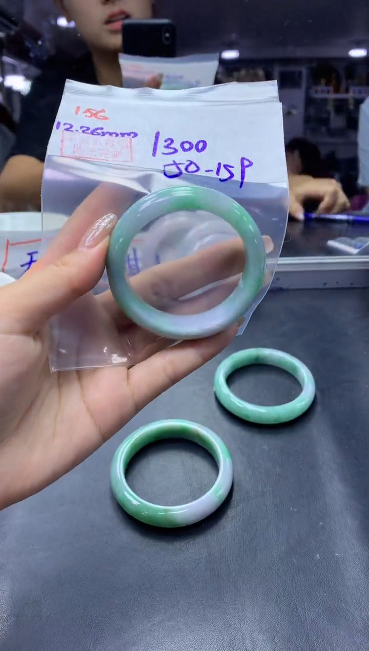 未镶嵌定制翡翠156手镯50+1300元+拍一发一