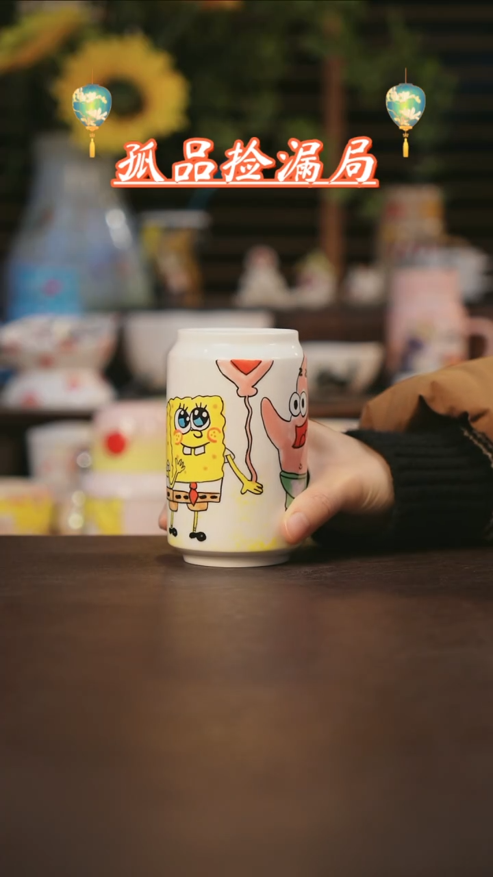 【闪购商品】杯景德镇可爱设计师款陶瓷