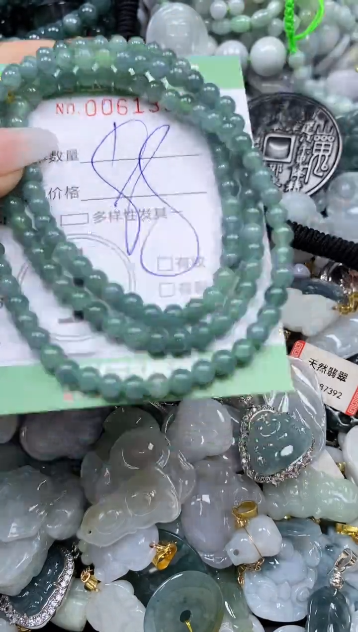 【闪购商品】翡翠颈饰未镶嵌闪购0061351