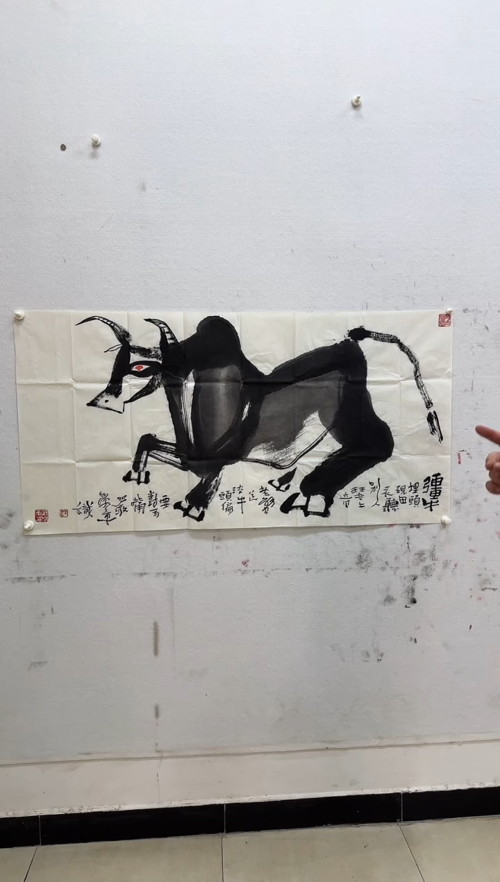 【闪购商品】国画严学章-绘画作品