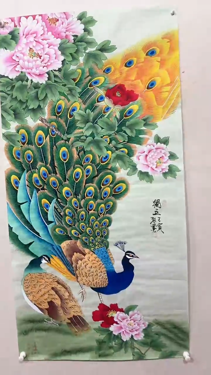 【闪购商品】国画绘画绘画绘画