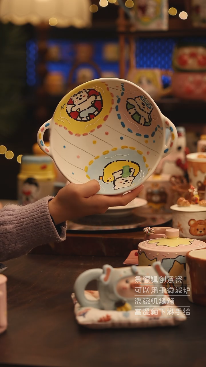 陶瓷景德镇可爱陶瓷釉下彩绘设计师款