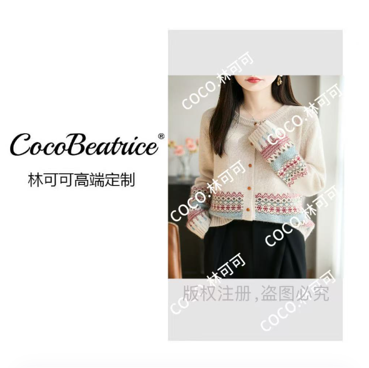 【COCO林可可】新款温柔复古厚提花圆领单排扣毛衣复古民族风针织衫