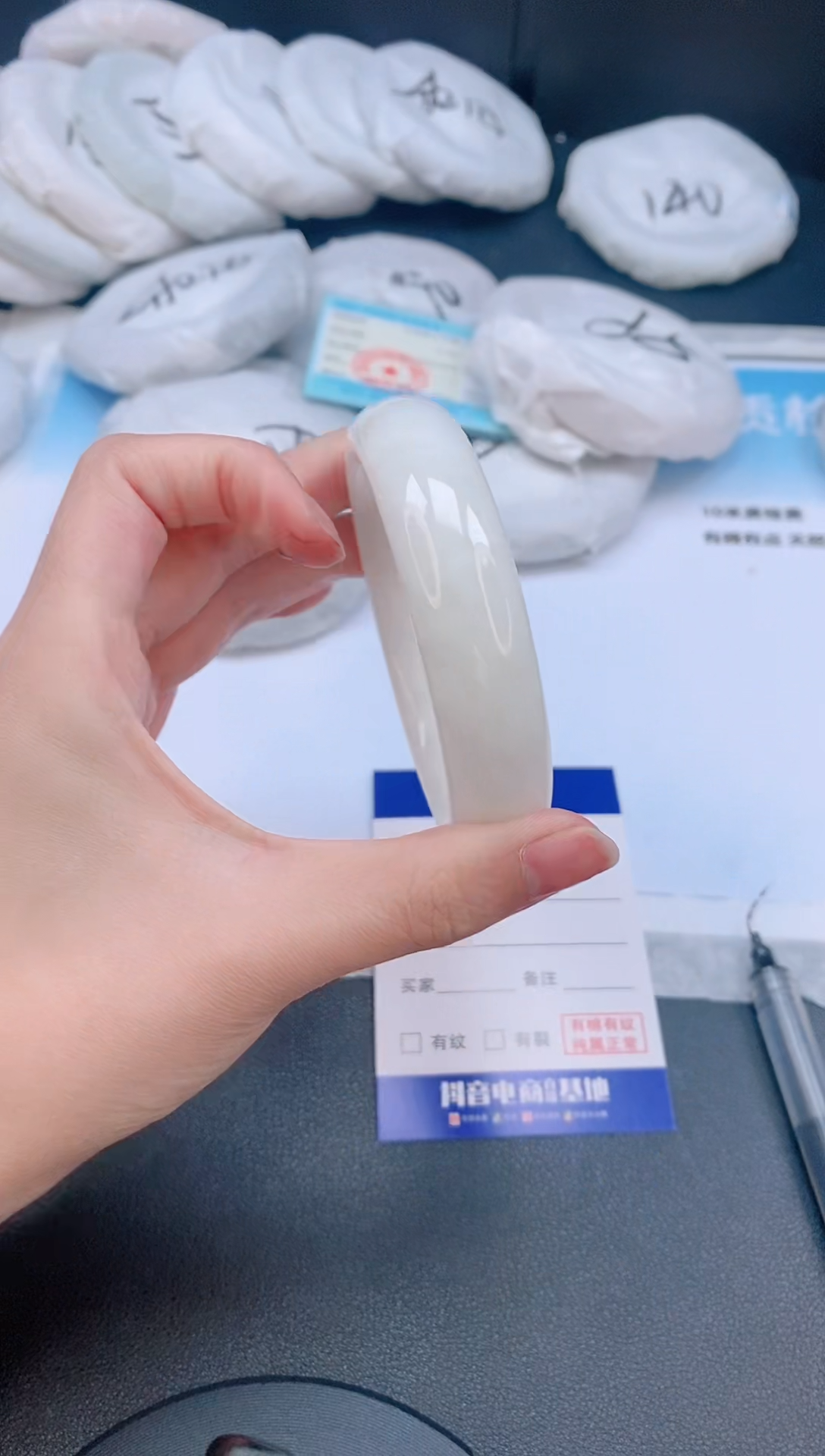 和田玉手镯未镶嵌25L275-62