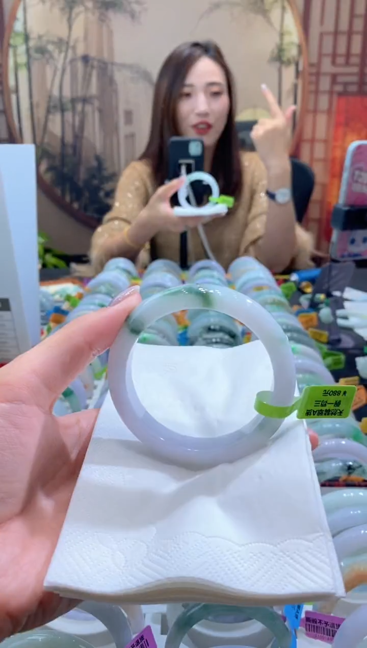未镶嵌手镯翡翠000079715