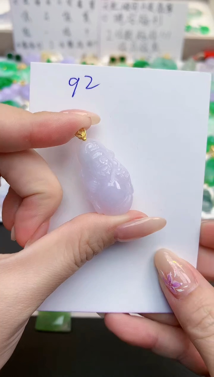 颈饰未镶嵌翡翠天然缅甸A货翡翠