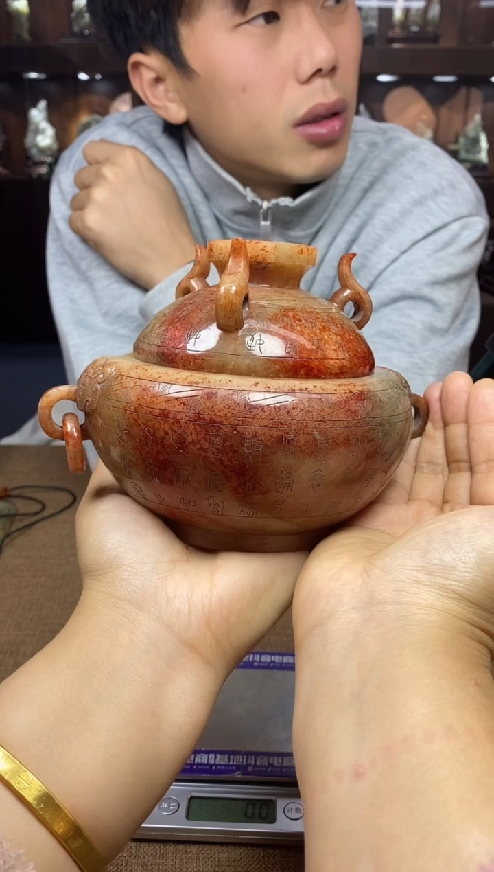 【闪购商品】和田玉颈饰未镶嵌挂件