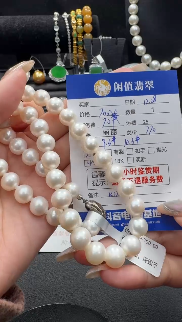 项链银S925镶嵌淡水珍珠珍珠项链