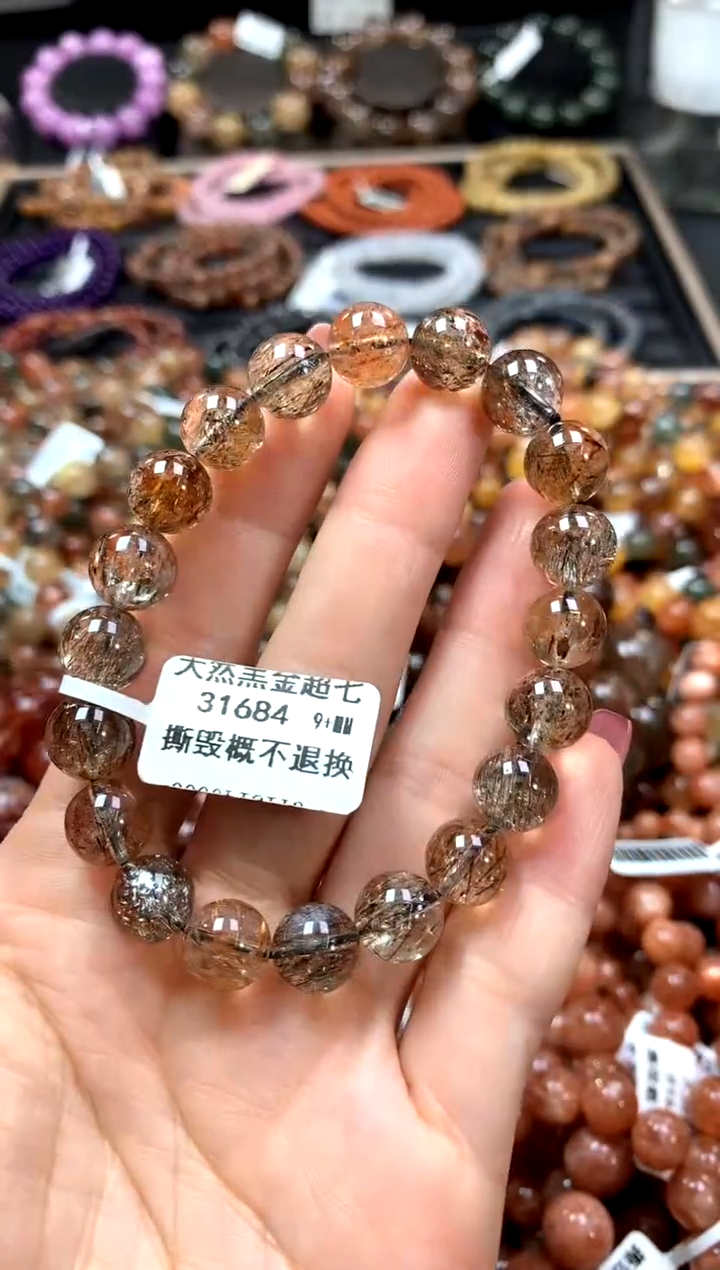 【闪购商品】水晶手串未镶嵌9+******