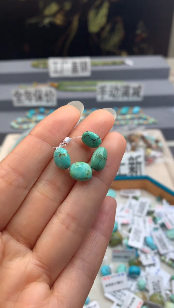 未镶嵌绿松石单珠（定制）茜.A31