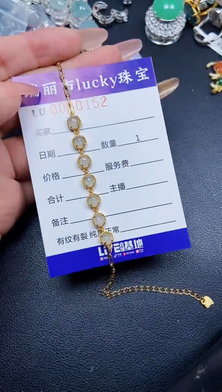 【闪购商品】翡翠颈饰银S925镶嵌0152