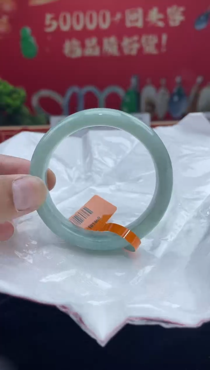 【闪购商品】翡翠手镯未镶嵌手镯14