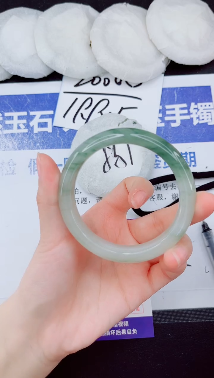 未镶嵌手镯石英质玉46-56
