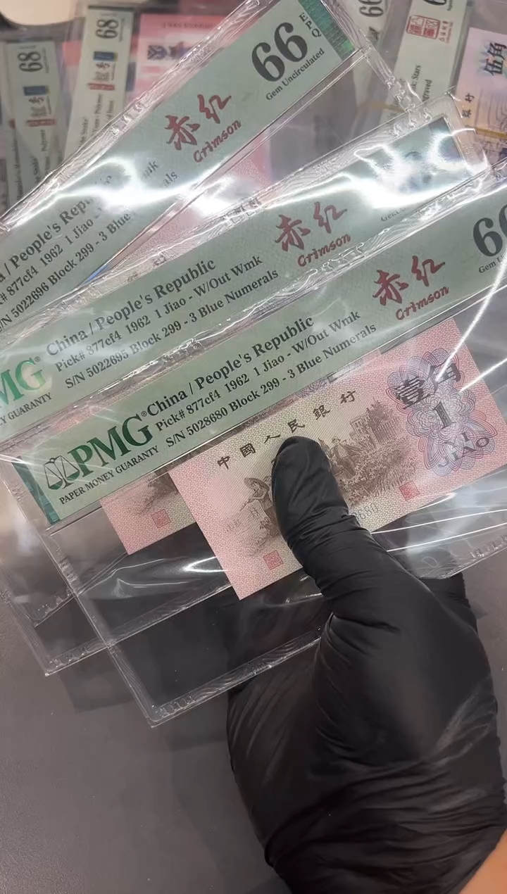 下乡赤红66分无347单张。。。