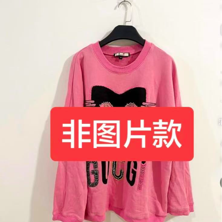 晓旭女装杂款！非图片直播下单运动女士休闲户外