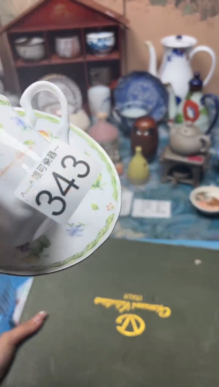 手工艺品钧瓷硬****呱343