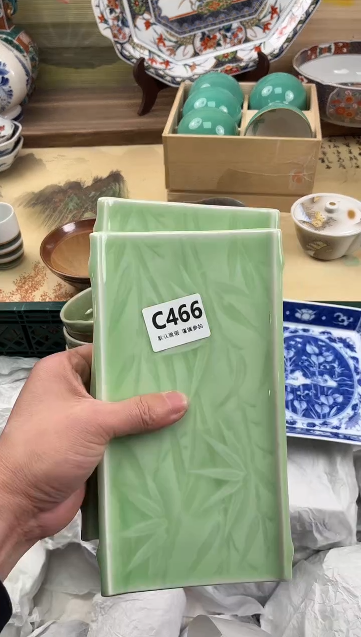 瓷片不*466            