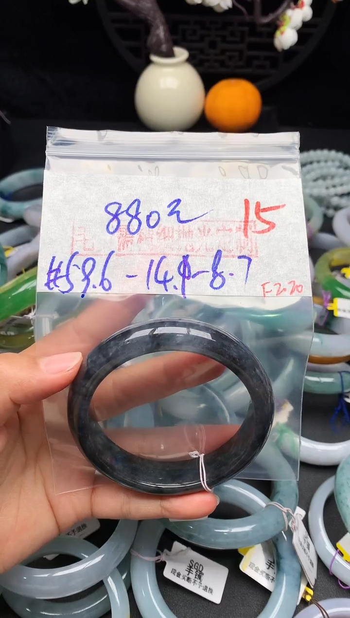 【闪购商品】定制翡翠未镶嵌毛货需精细抛光+多样性发货拍一发一