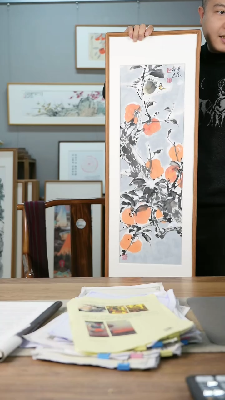 【闪购商品】书法协会会员老师带框作品-