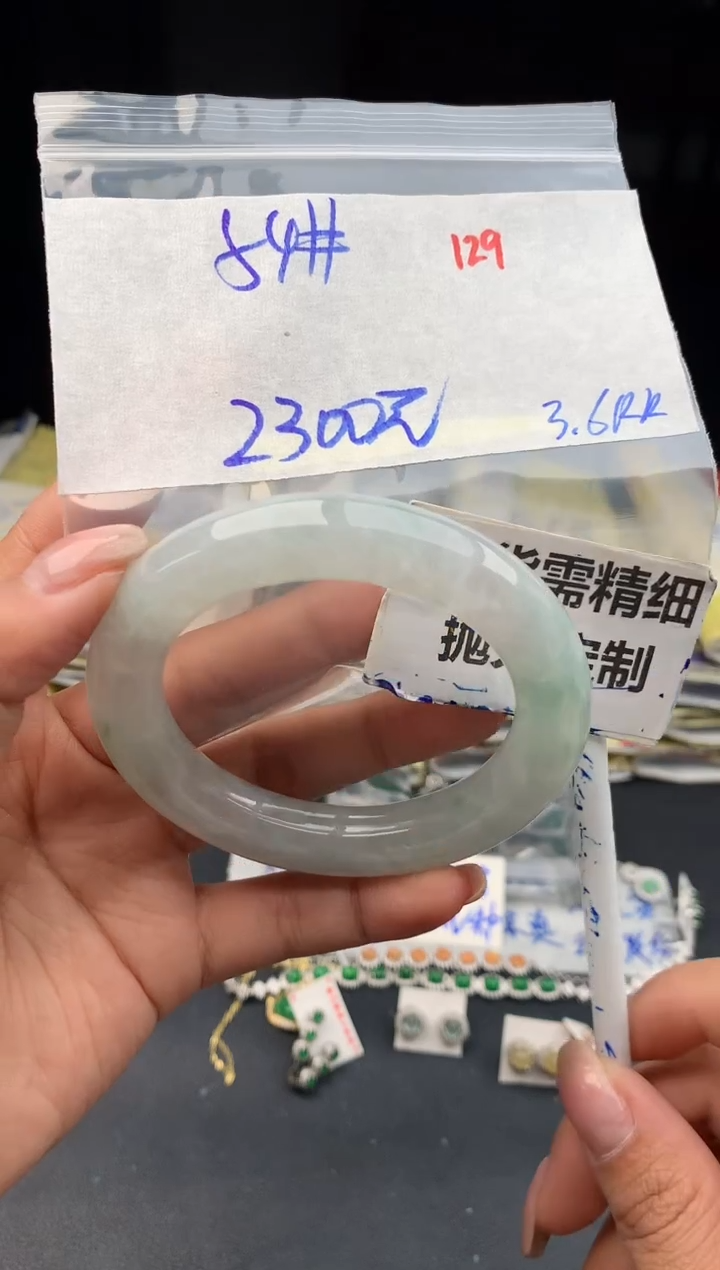 【闪购商品】定制翡翠未镶嵌129毛货需精细抛光多样性1件2300元