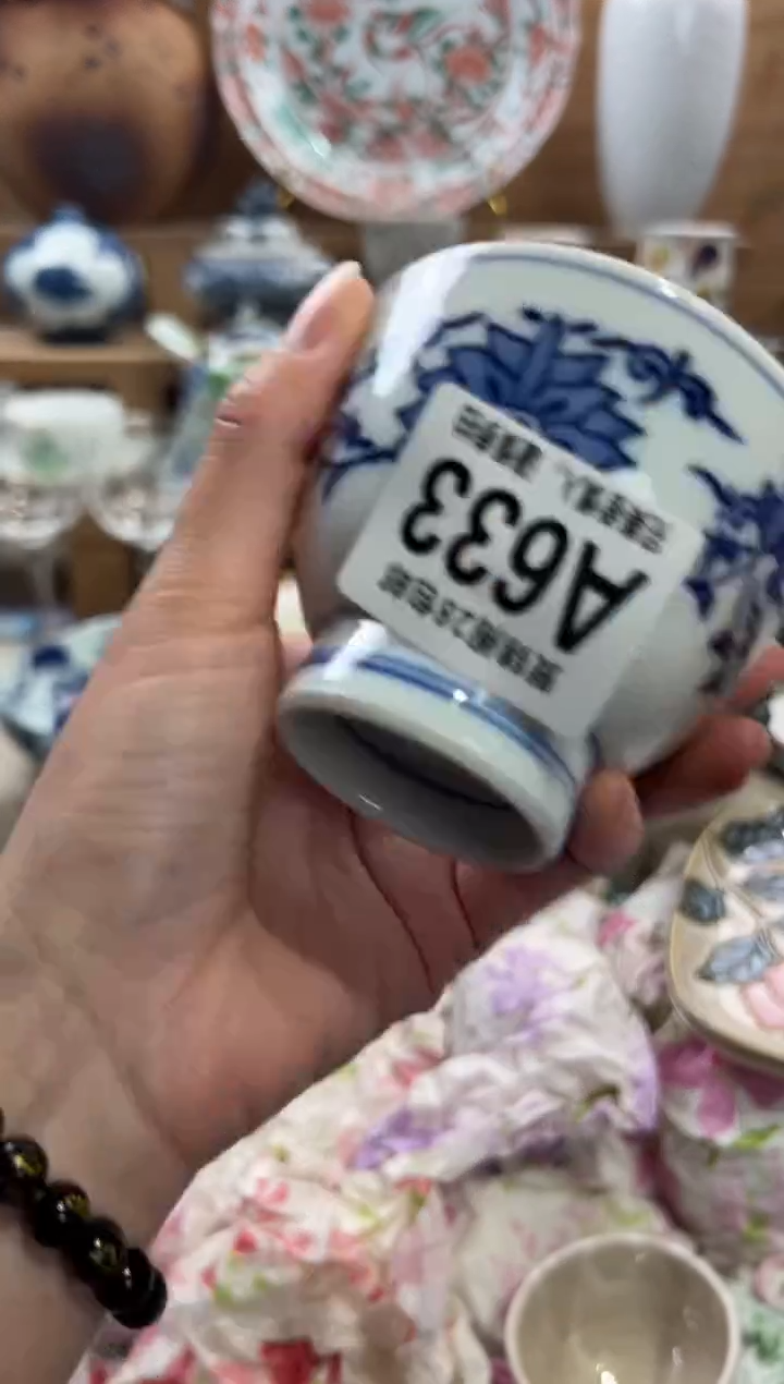 瓷片心****好       A633