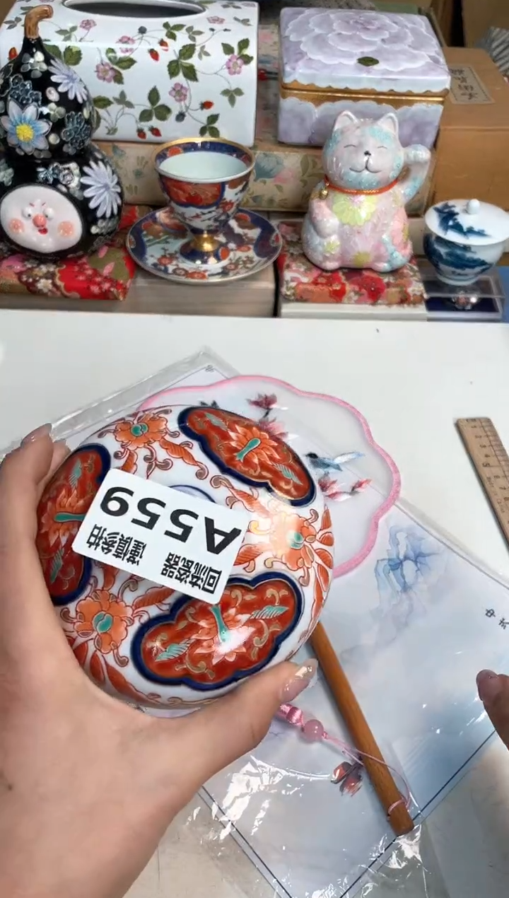 【闪购商品】闪购闪购闪购闪购