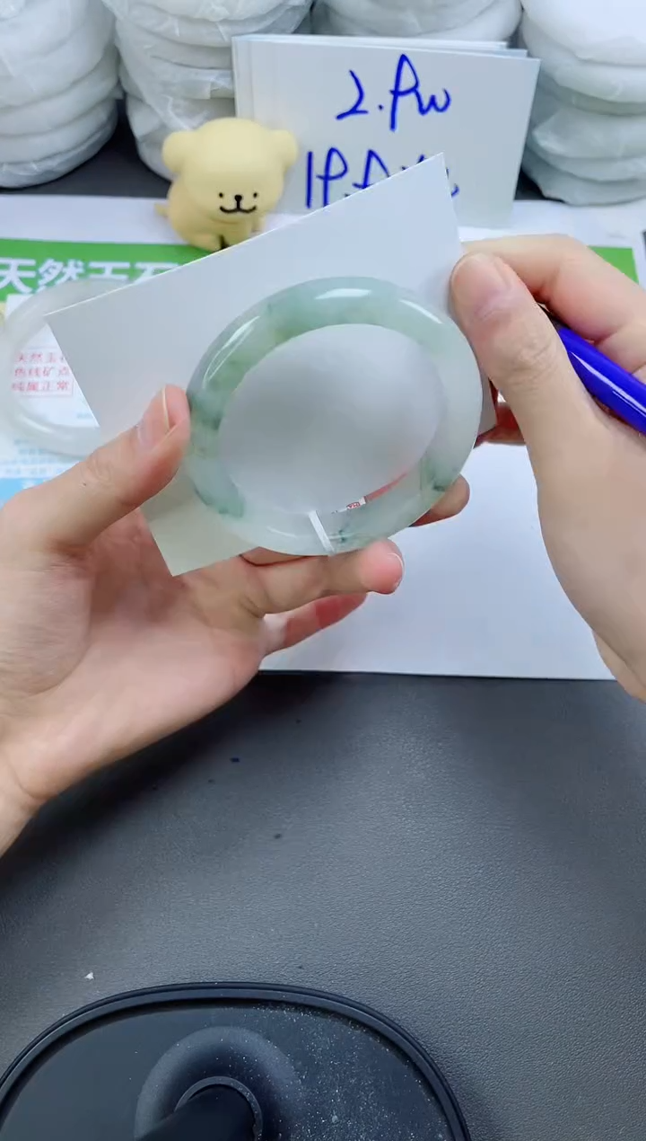 【闪购商品】石英质玉手镯未镶嵌137-54.4