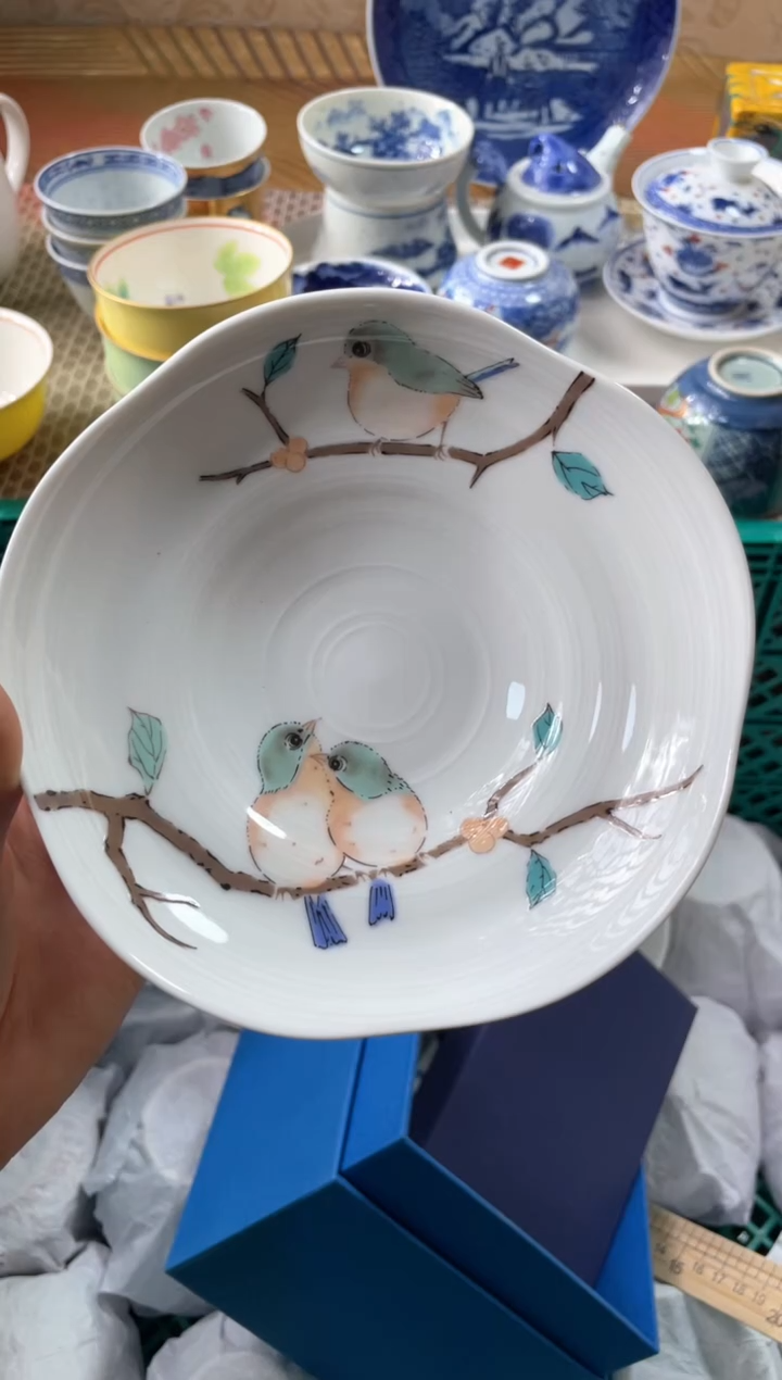 【闪购商品】盘瓷片满20米包邮一单一付