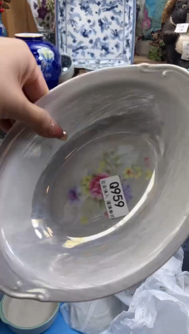 【闪购商品】瓷片959qqqqqqqqqqqq