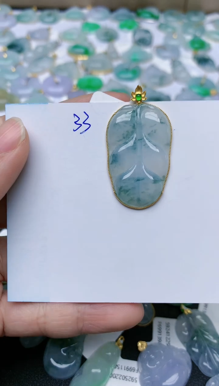 【闪购商品】翡翠颈饰18K金镶嵌天然翡翠A货    33