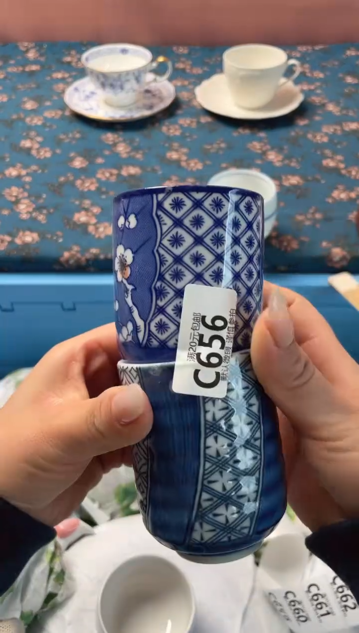 瓷片丰?瓷器瓷器C656