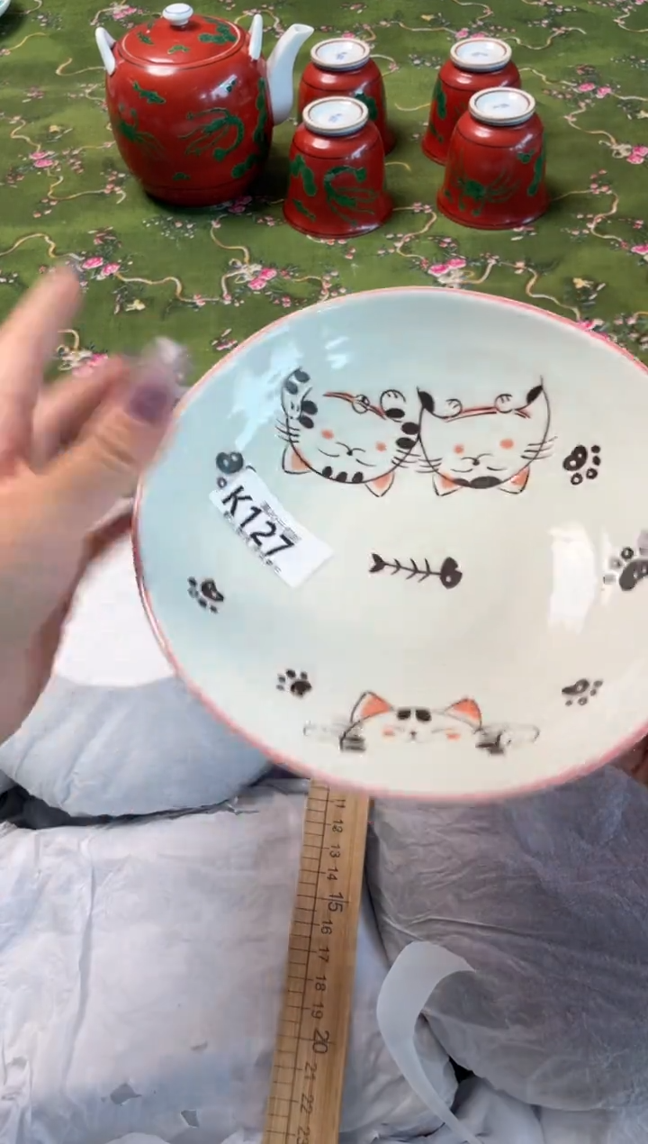 瓷片瓷器瓷器K127
