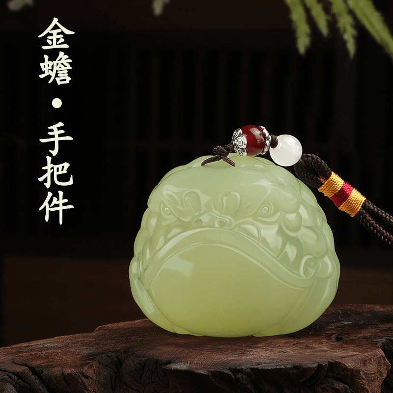 天然玉石金蟾手把件摆件恶霸金蟾家居客厅高档装饰品送朋友礼物