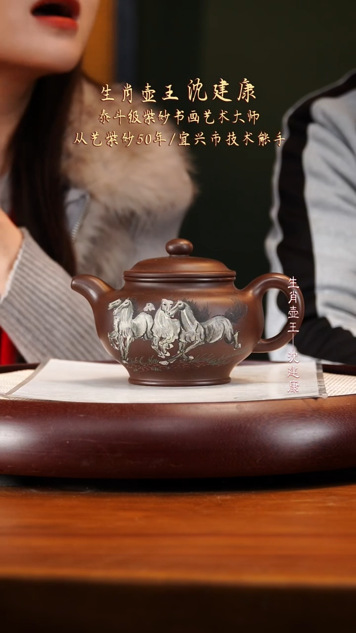 SJK7底槽清掇只500cc