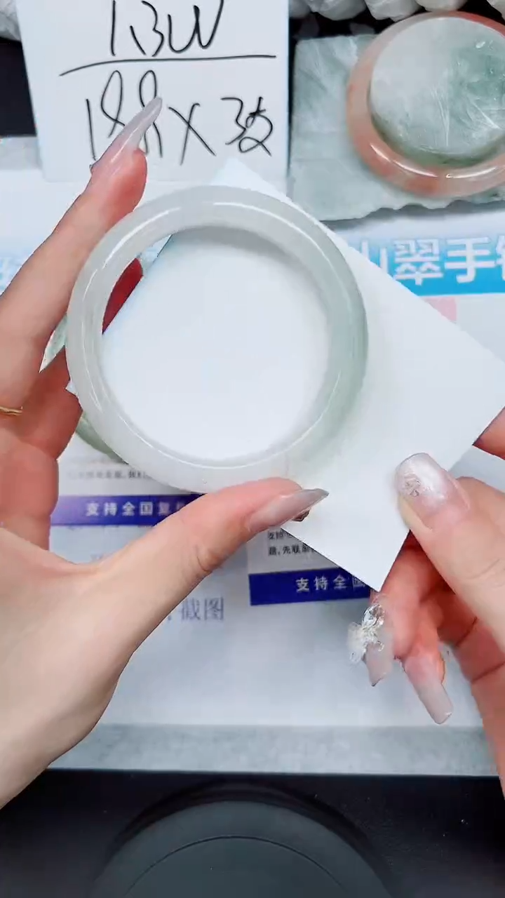 【闪购商品】石英质玉手镯未镶嵌A110-5`556`