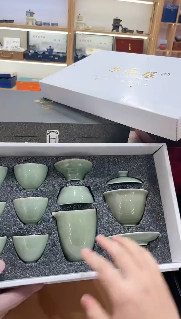 【闪购商品】展宏茶具展宏茶具@A-