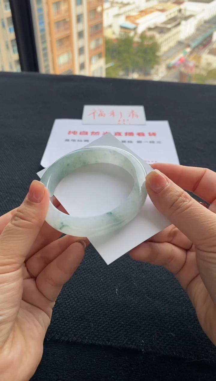 【闪购商品】翡翠手镯未镶嵌买断价XW23016537