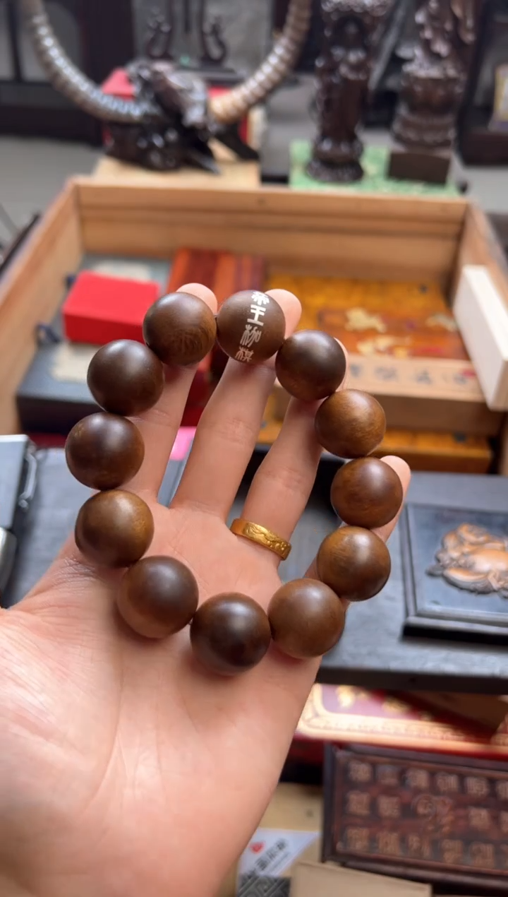 木———————瓷——————嘉琪2.0X