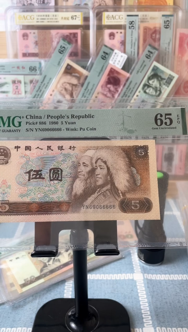 【闪购商品】805.69066666.福利价格