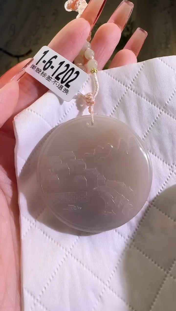 【闪购商品】和田玉颈饰未镶嵌1-6-1202带草花