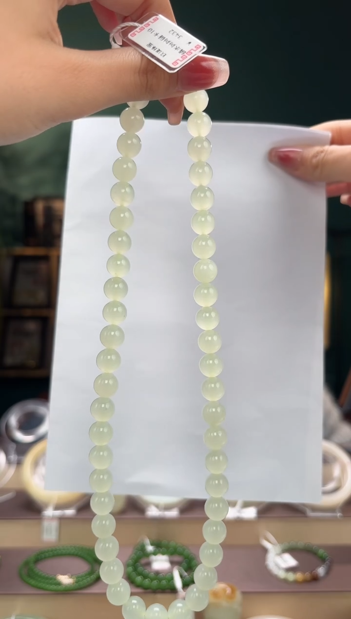 【闪购商品】和田玉项链未镶嵌卡10蜂蜜水项链