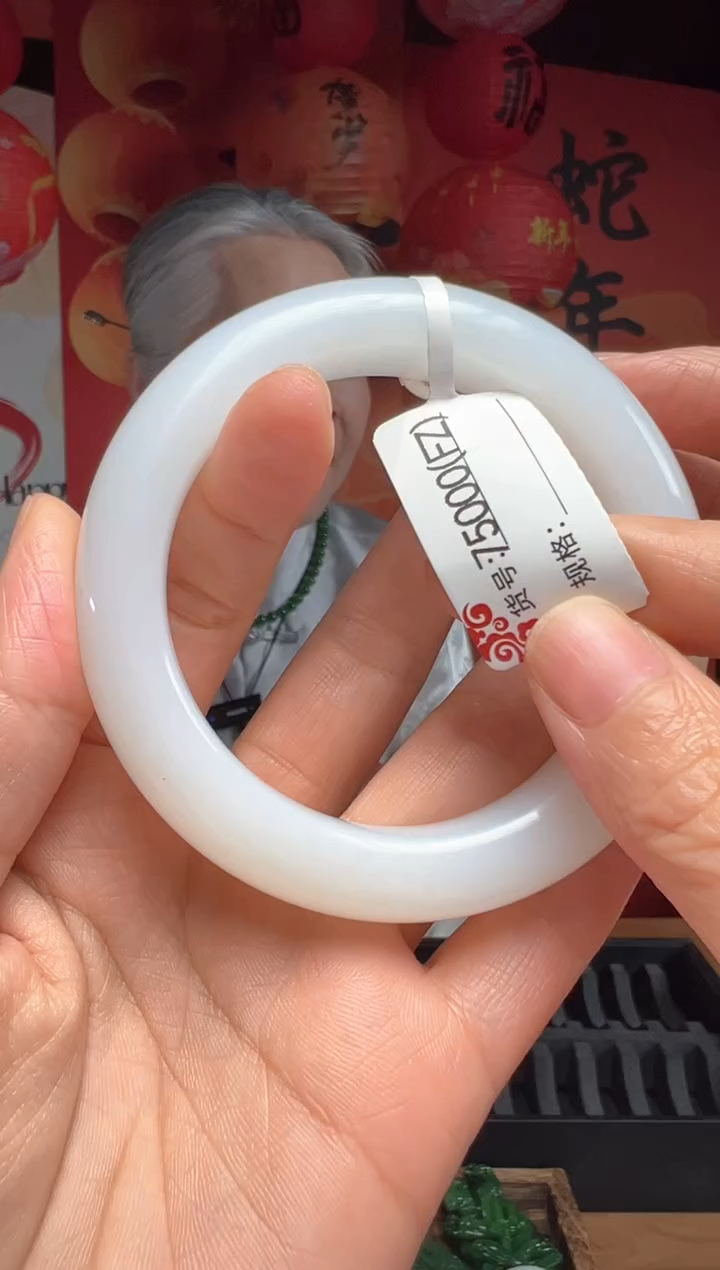 【闪购商品】和田玉手镯未镶嵌57FZ