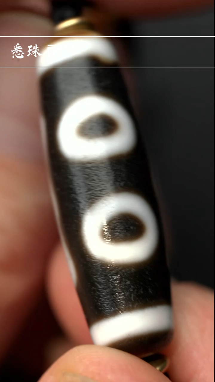 【闪购商品】-至纯系列- 超顶 手工仿纯台珠 三眼