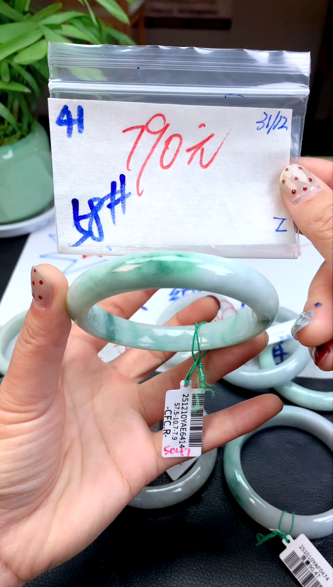 未镶嵌定制翡翠41天然缅甸A翡翠