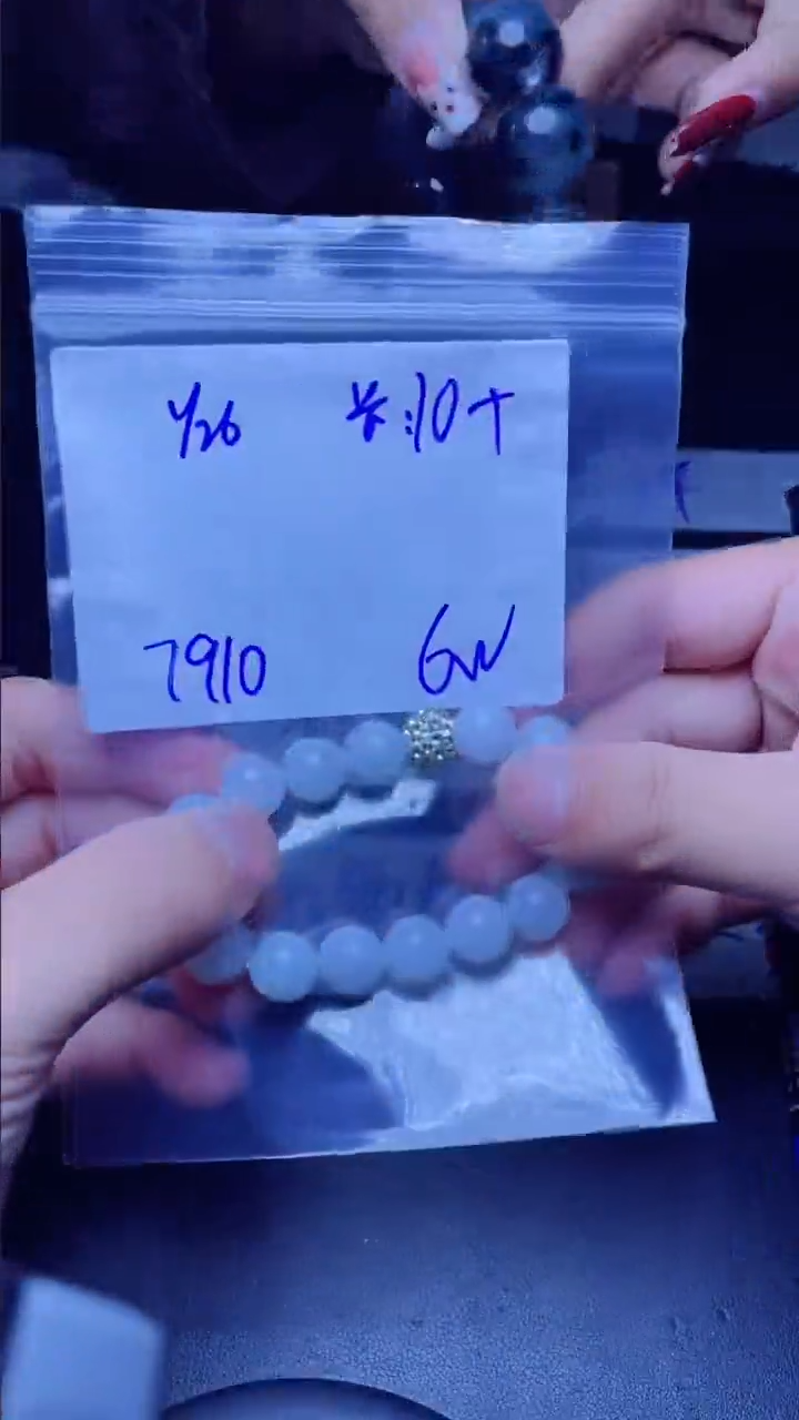 【闪购商品】定制翡翠未镶嵌珠串