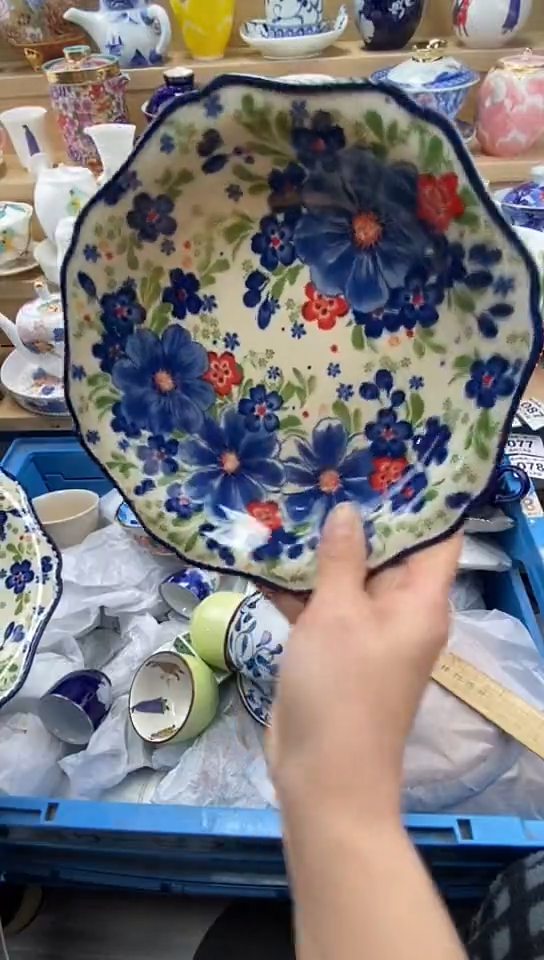 plo'未*闪购名称闪购名称