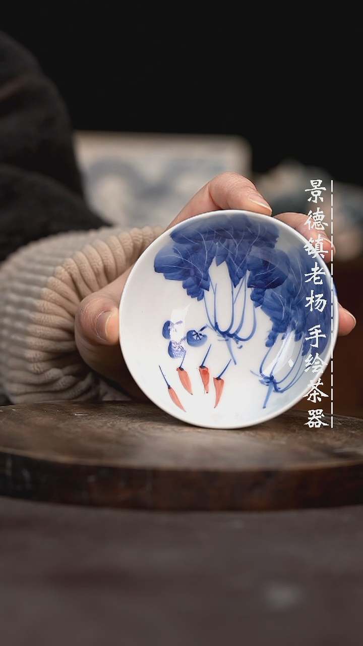 【闪购商品】微瑕福利介意勿拍