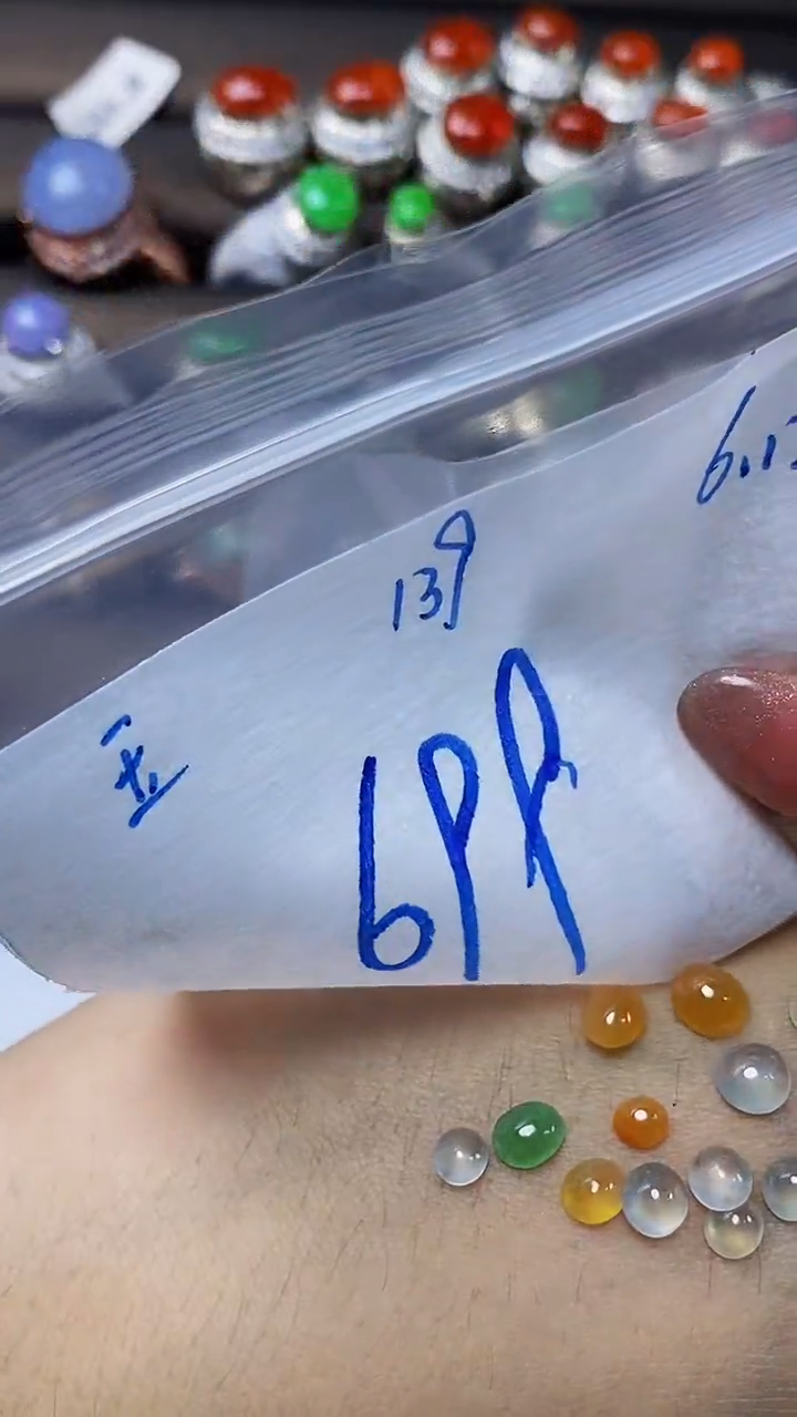 定制翡翠未镶嵌天然缅甸A货翡翠139