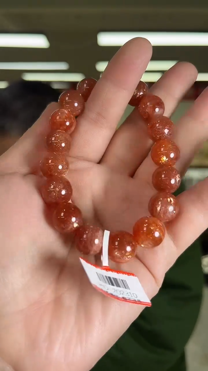 【闪购商品】日光石手链未镶嵌天然金太阳手串多样性发一12mm